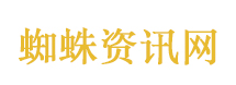 赢发呆比赛女子称坚持一件事不容易